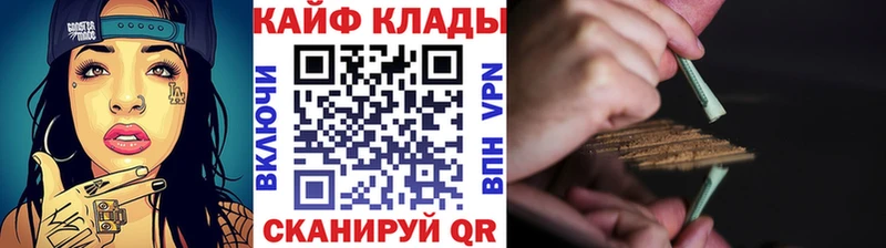 Какие есть наркотики Свирск Alpha-PVP  Мефедрон  mega ССЫЛКА  Кокаин  ГАШ 