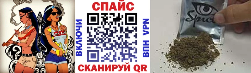 Бутират жидкий экстази купить Свирск