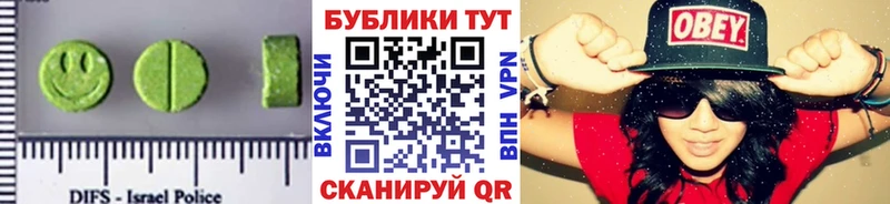 где можно купить наркотик Свирск Экстази louis Vuitton