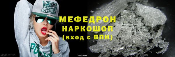 СК Зеленодольск