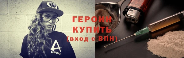 mix Зеленокумск