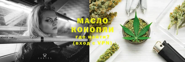 СК Зеленодольск