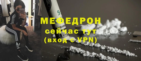 метадон Инта