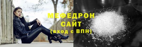 СК Зеленодольск