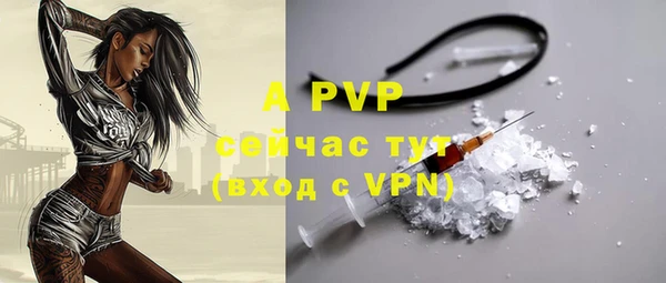 mix Зеленокумск