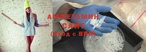 ПСИЛОЦИБИНОВЫЕ ГРИБЫ Иннополис