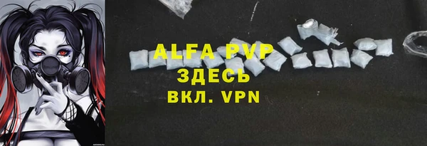 mix Зеленокумск