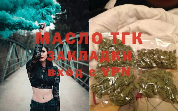 СК Зеленодольск