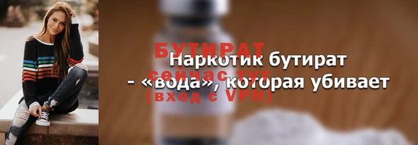 СК Зеленодольск