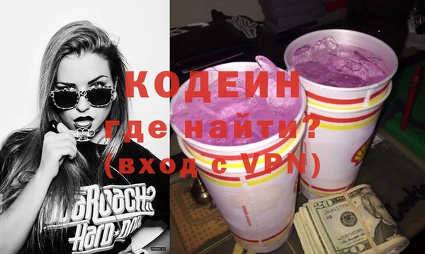 mix Зеленокумск