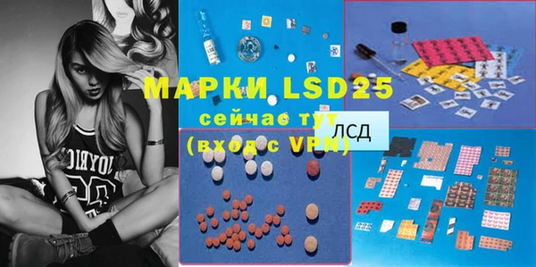 прущие крисы Тольятти