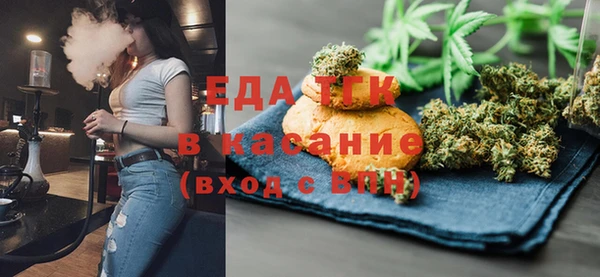 СК Зеленодольск