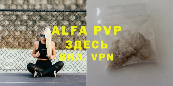 mix Зеленокумск