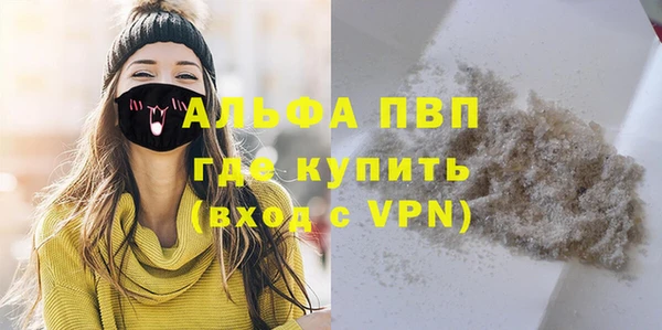 a pvp Магадан