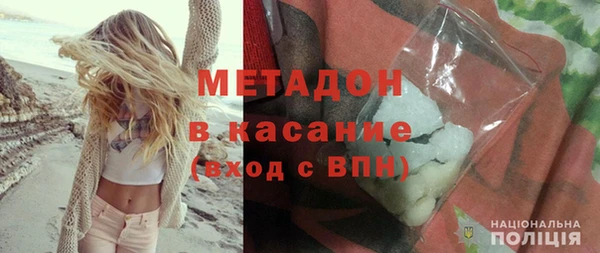 СК Зеленодольск