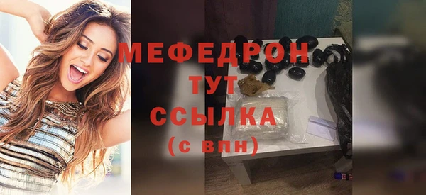 СК Зеленодольск