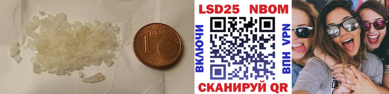 ЛСД экстази ecstasy Свирск